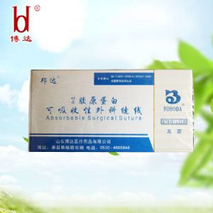 膠原蛋白可吸收性外科縫線（魯械廣審(文)第 250603-03056號）